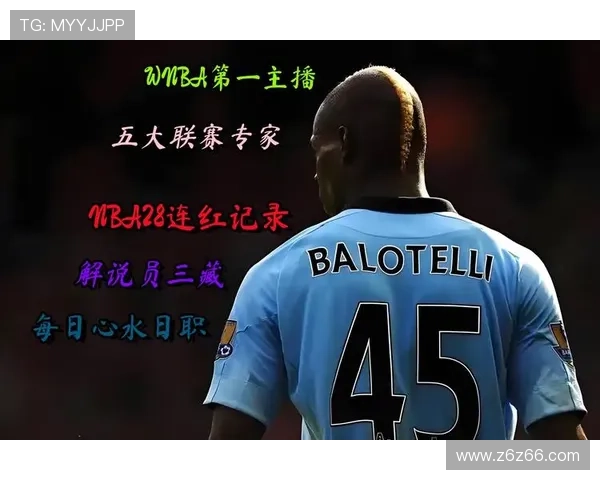 PPTV体育独家高清足球赛事直播